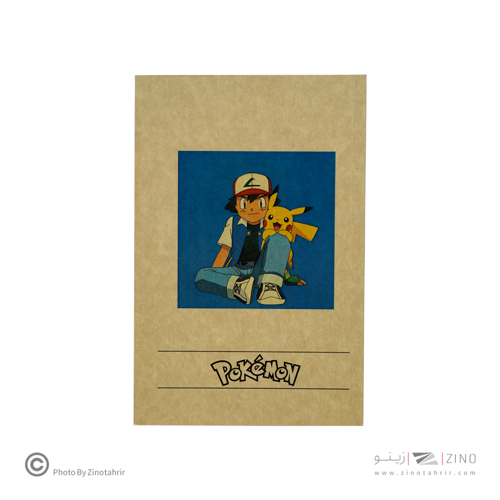 دفتریادداشت80برگ20*13 گذران دش سری سریال و انیمه